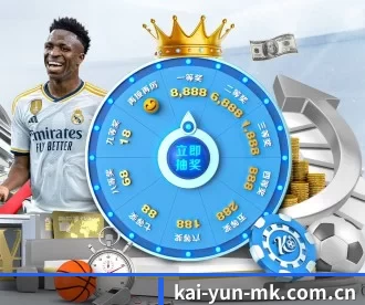 kai-yun-mk.com.cn APP | kaiyun app